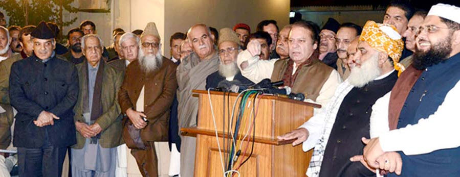 تحالف احزاب المعارضة الباکستانیة ضد حکومة نواز شریف